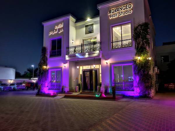 AHS-UAE